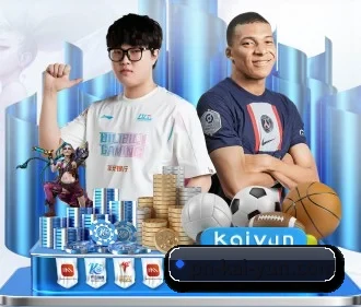 开云 APP(kaiyun)